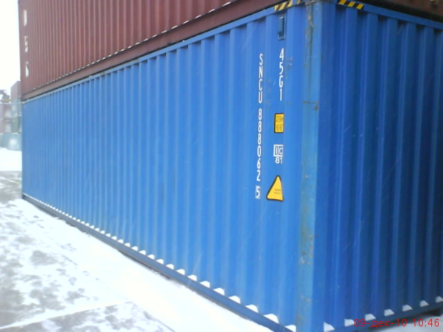 40 футовый б.у контейнер