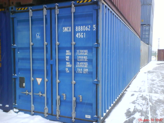 контейнер 12м